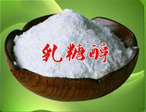 Sirop de monohydrate de lactitol
